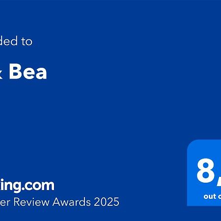 B & Bea روما المظهر الخارجي الصورة